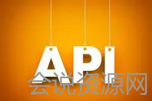 2022 自适应文字输出图文合成接口源码